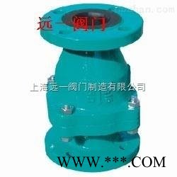 旋启式衬胶止回阀H44J-6/H44J-10/H44J-16