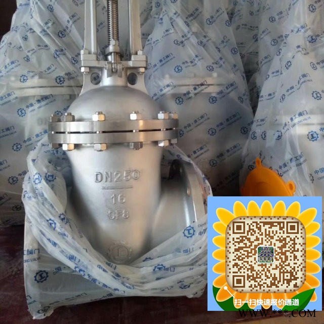 手动不锈钢闸阀-不锈钢截止阀-不锈钢止回阀厂家直销图1