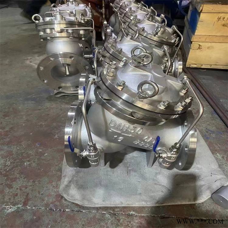 DY30AX-40C DN600 不锈钢缓开缓闭单向止回阀-水力控制阀图1
