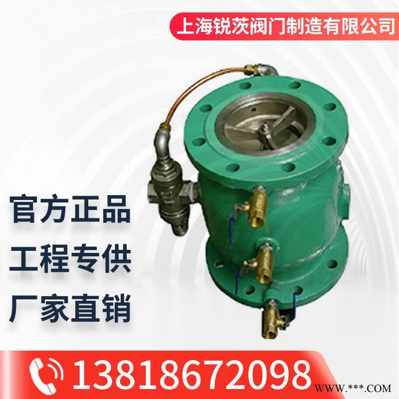 LHS743X低阻力倒流防止器 防水回流污染止回阀DN40-DN300上海锐茨阀门直销图1