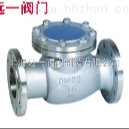 不锈钢止回阀H44W-16P/H44W-25P/H44W-40P