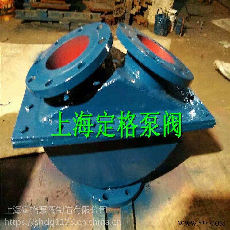 定格泰勒阀H49J-10C止回阀图1