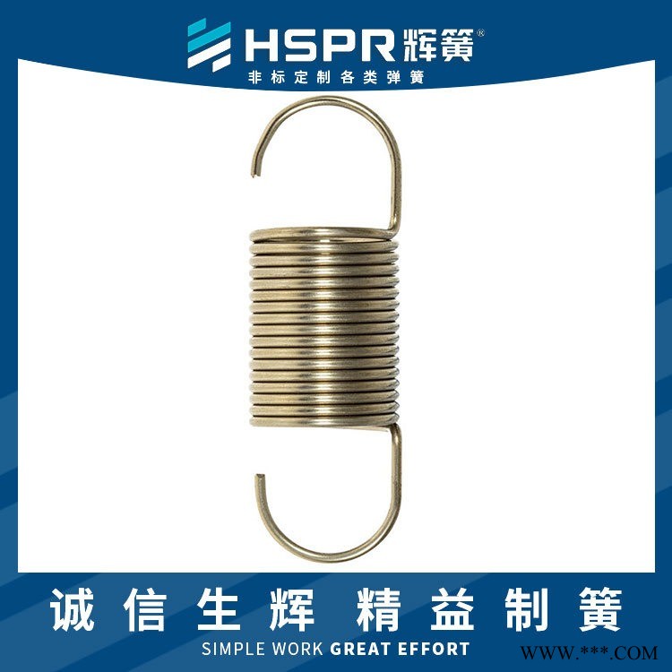 测力器拉伸弹簧 紧锢绳拉伸弹簧 控制阀拉伸弹簧 止回阀拉伸弹簧