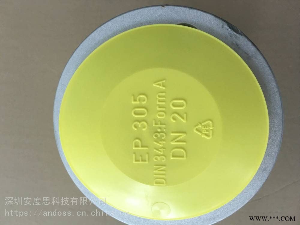 GESTRA止回阀RK41 DN65-PN16