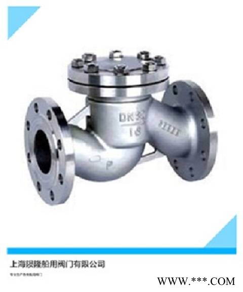 陨隆船阀 CB/T3944-2002 船用不锈钢法兰止回阀 带船检证书图1