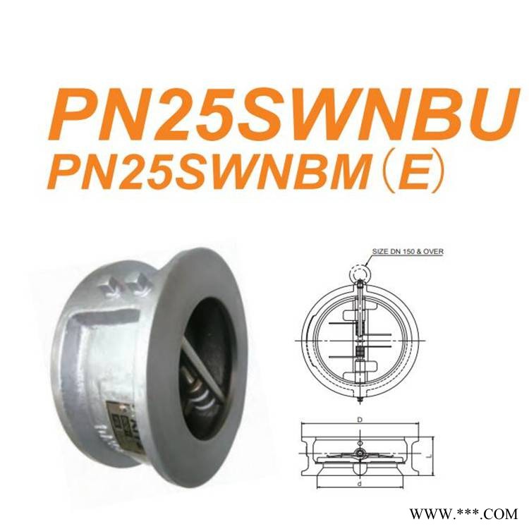 PN25SWNBU球墨铸铁止回阀_日本KITZ开滋25KG压力图1