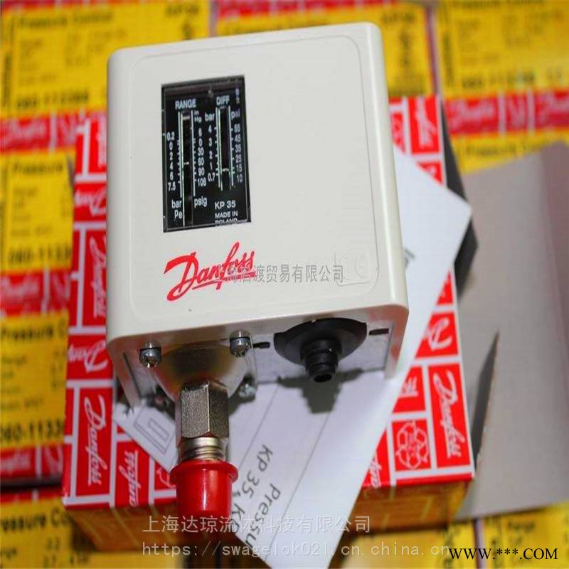 CCV/CHV/NRV止回阀现货丹麦丹佛斯DANFOSS