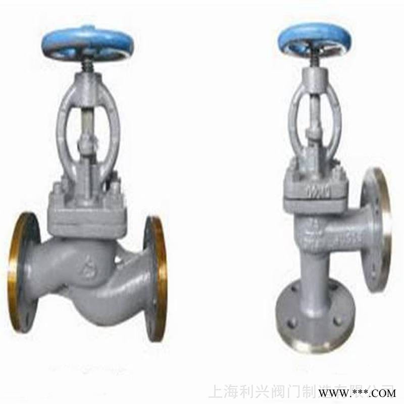 利兴阀门 CBM1049-81手动操作船用法兰铸钢海水截止止回阀 厂家直供图1