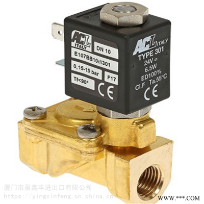 德国AVS-ROMER 止回阀 VNR-133-M40-1