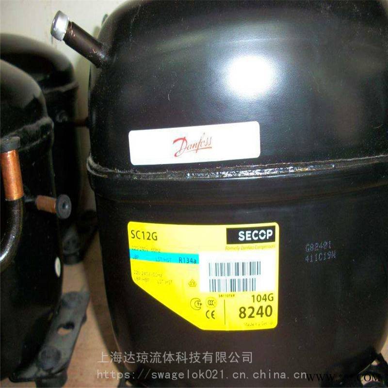 812止回阀现货丹麦丹佛斯DANFOSS图1