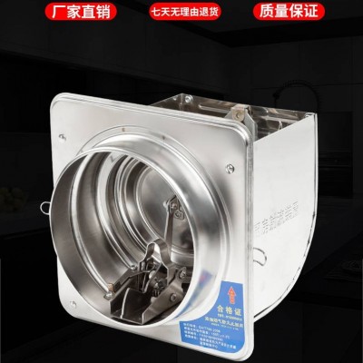 180厨房公共烟道克负压防火烟道逆止阀防火不锈钢导流式止回阀