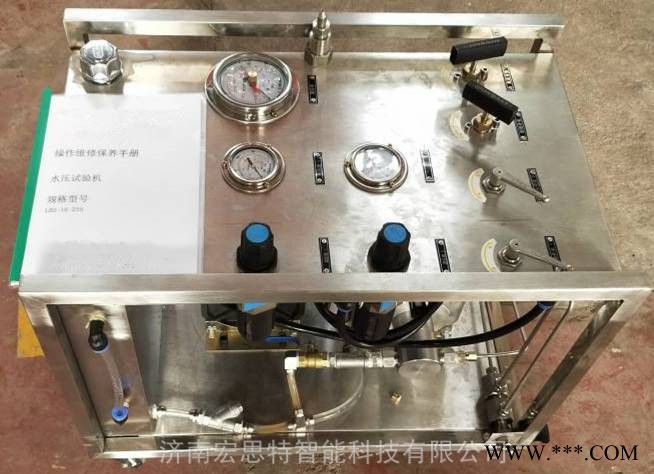 截止阀船用液压强度试验机 船用止回阀气密性测试台 HST图1
