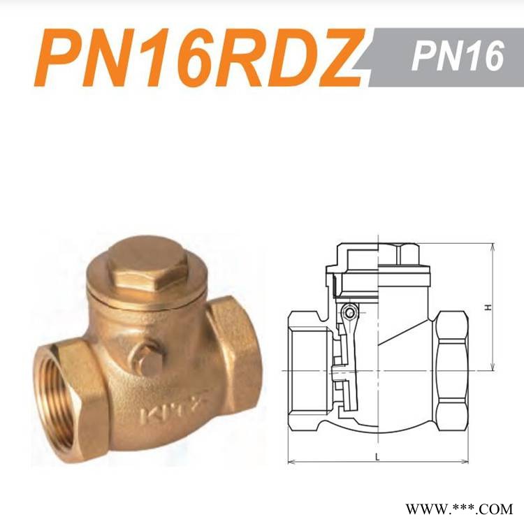 PN16RDZ黄铜旋启式止回阀_日本KITZ开滋图1