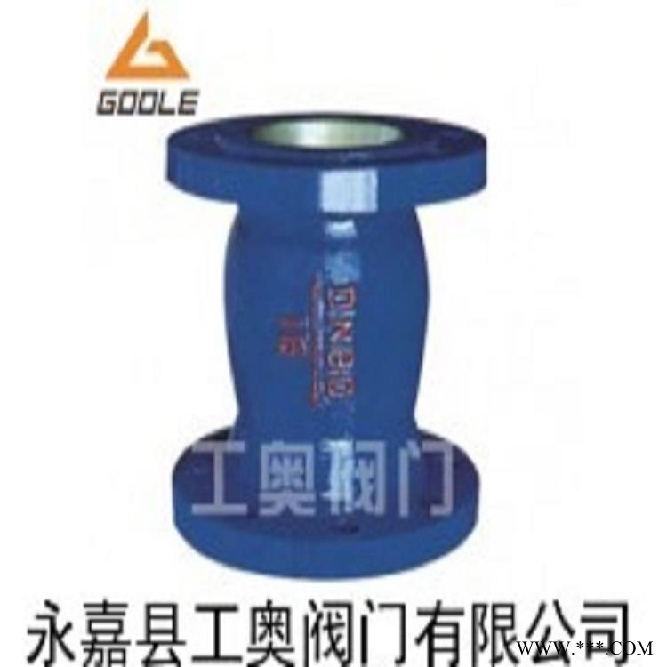 工奥 H42X静音式止回阀 大量供应图1