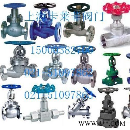 卡莱菲法兰截止阀，蒸汽截止阀，保温波纹管截止阀图1