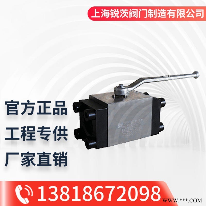 QJH高压球芯截止阀 DN6-80mm  高温高压截止阀  H-32MPa 锻钢截止阀 板式球阀图1