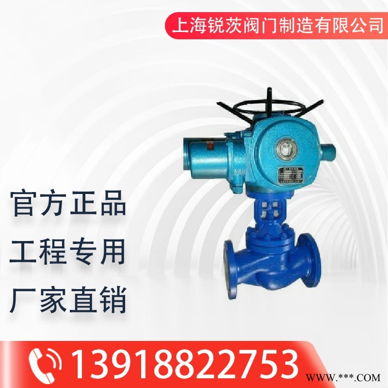 电动波纹管截止阀 波纹管结构截止阀 铸钢（WCB） 不锈钢（304 316 316L）截止阀图1