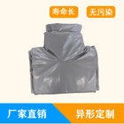 球阀保温套截止阀保温套 立即发货 柔性可拆卸式隔热保温套