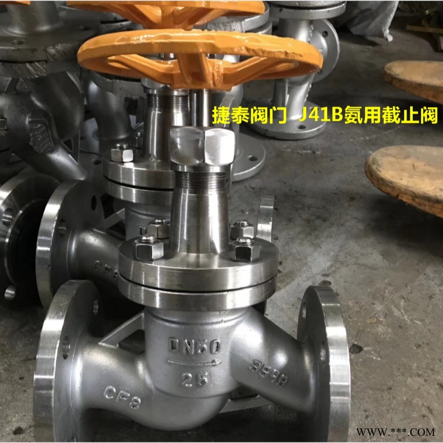 直销 截止阀 J41B-40P DN80不锈钢氨用截止阀图1