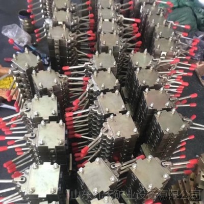 九天矿业供应平面液压支架截止阀 平面截止阀 使用方便截止阀