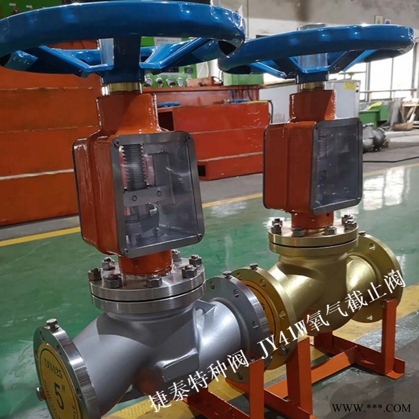 现货JY41W氧气专用阀 氧气专用截止阀  捷泰JY41W-40T DN150氧气截止阀图1