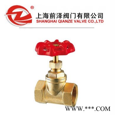 301黄铜截止阀（黄铜截止阀）