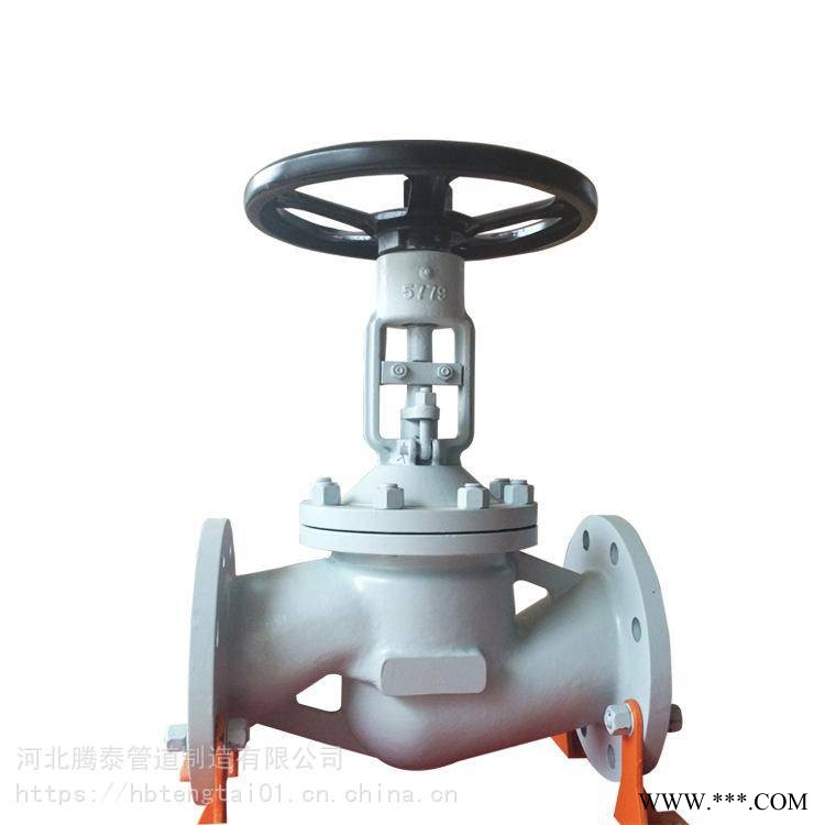 河北腾泰 手动铸钢大口径截止阀 J41H-16C/25C /DN500法兰截止阀