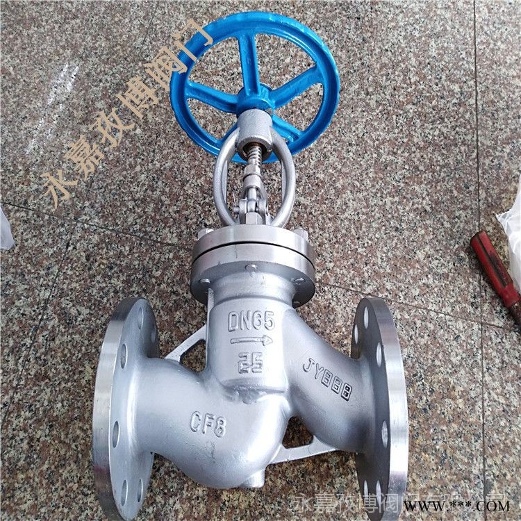 高品质不锈钢截止阀J41W16PDN200硬密封法兰截止阀J41W25P厂家直供图1