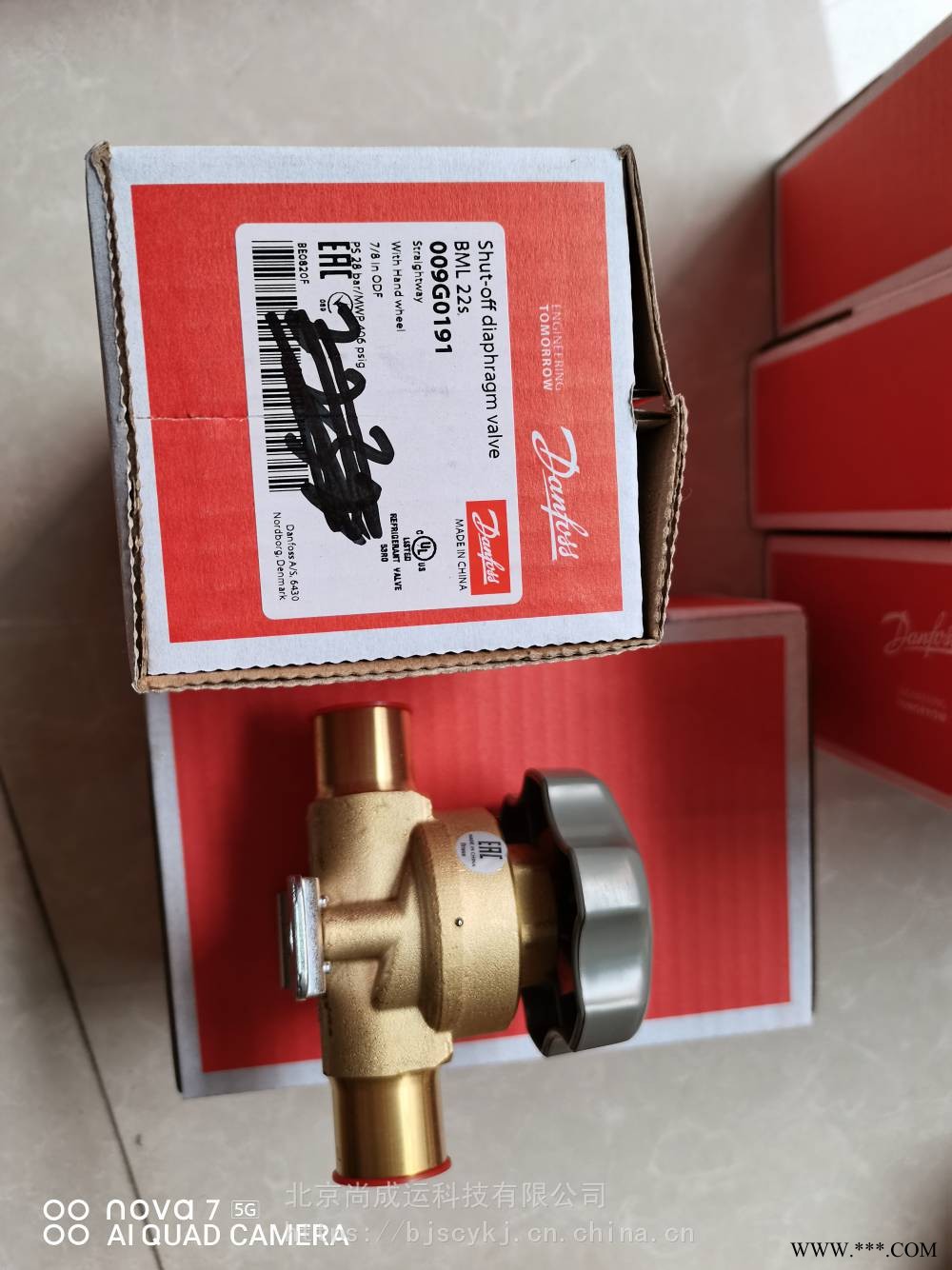 BML18丹佛斯手动截止阀 009G0181 009G0184 丹佛斯黄铜手动截止阀图1