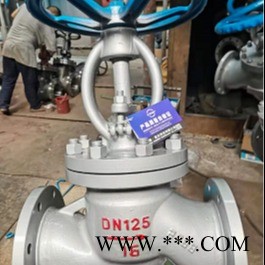 显沃脾·铸钢截止阀J41H―16C―DN125图1