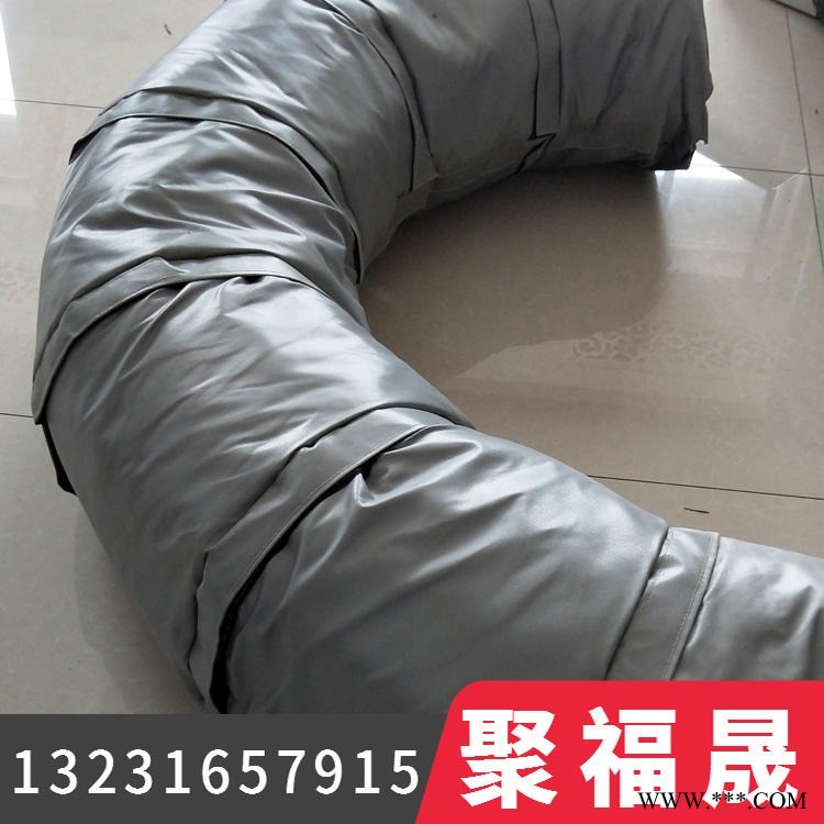 阀门保温套 聚福晟 截止阀保温套 电伴热节能保温套 可拆卸保温套