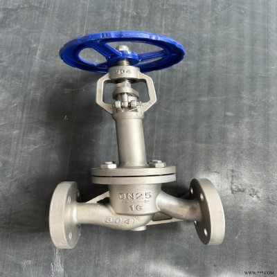 DJ41W-16p低温截止阀液氮 液氧低温深冷不锈钢法兰低温-196度