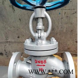 显沃牌·截止阀J41H―16C·DN65图1