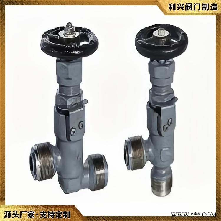利兴阀门 船用铸钢外螺纹截止阀 产品规格型号齐全图1