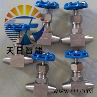 厂家直销 包头锅炉一次门高温高压电站焊接截止阀J61Y-P54-170V，电站针型阀   量大从优图1
