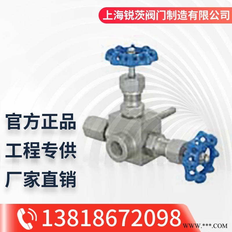 316锻钢 304不锈钢高密封取样阀高密封取样用截止阀GMJ11F/H 卫生级取样阀1.6-25MPa图1