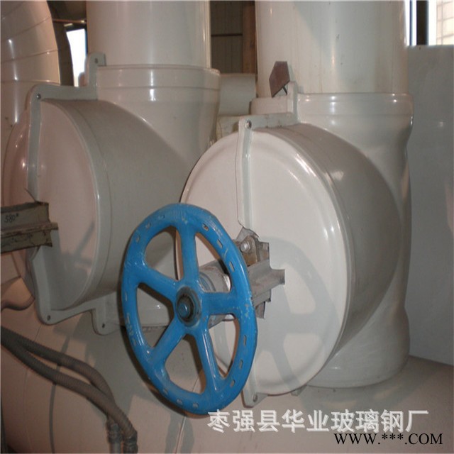 截止阀 玻璃钢保温壳，玻璃钢阀门保温罩，玻璃钢阀门保温壳生产厂家批发价格