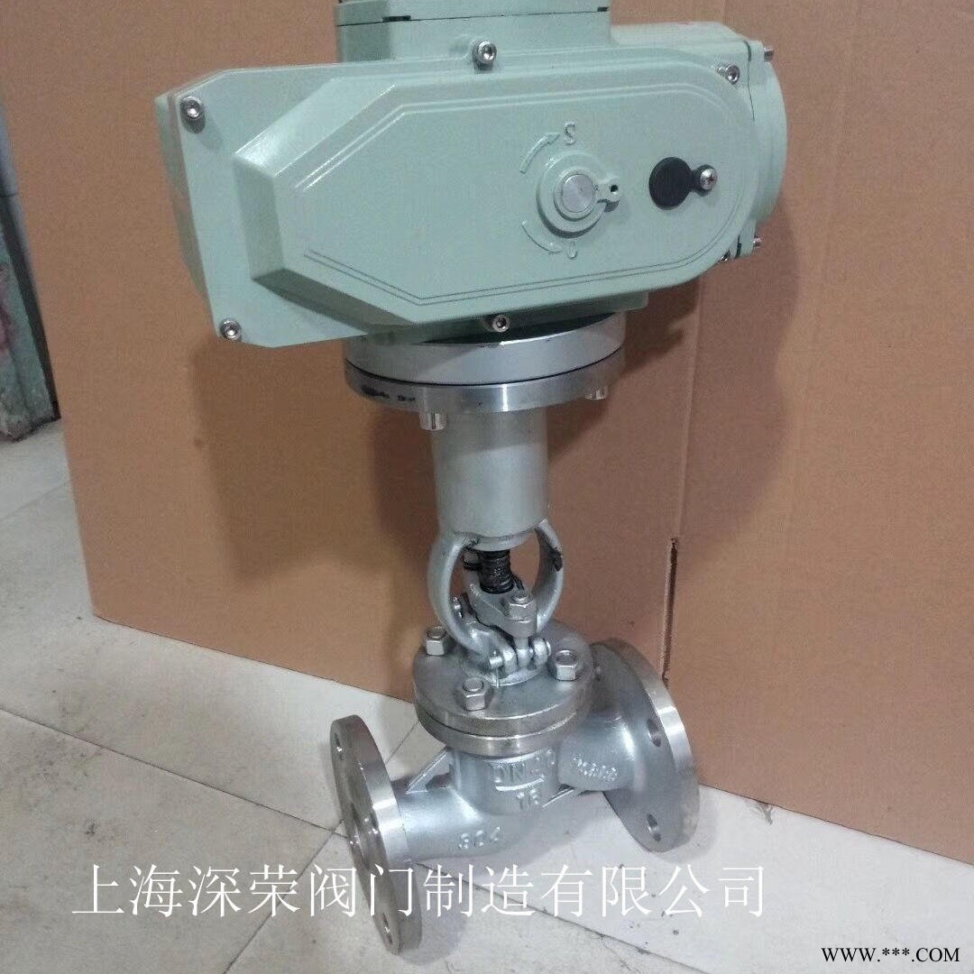上海深荣 精小型电动不锈钢截止阀 电动对夹不锈钢蝶阀 可订制各种材质图1