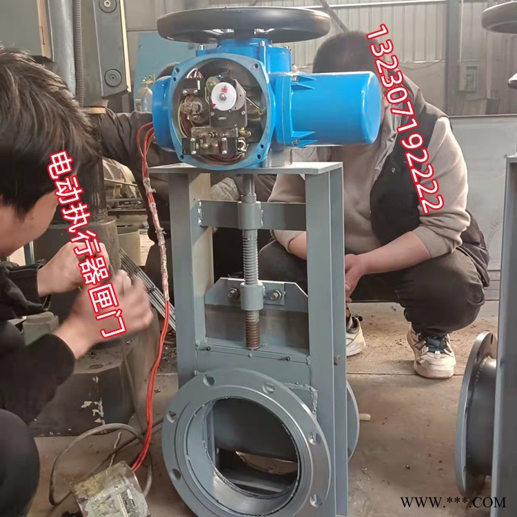插板阀 300*300 电动插板阀截止阀 河北正乔