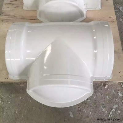 有机玻璃钢阀门保护壳热电厂截止阀保温罩壳保护套盒