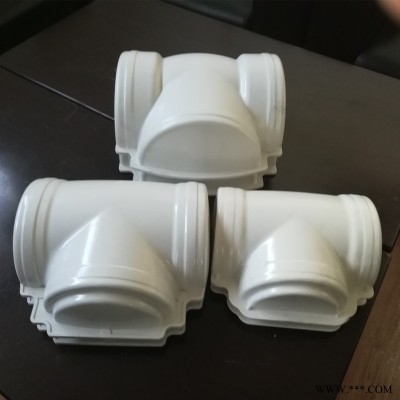 有机玻璃钢阀门保护外壳电厂专用截止阀保温罩壳保护套盒
