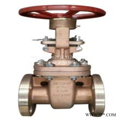 冠冶CBT4028-2005 J类法兰青铜0 CBT4015-2005 J类船用青铜1.6Mpa截止阀，日标，德标，美标