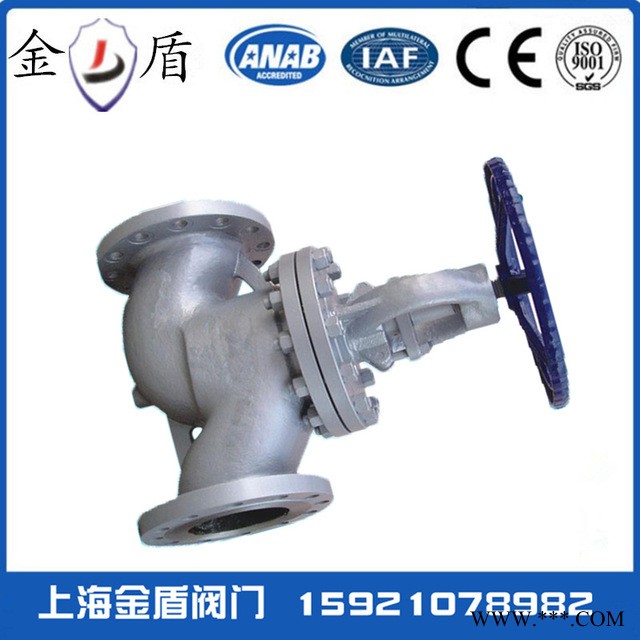 上海沪工阀门 J41H-16C精铸型铸钢截止阀 法兰铸钢截止 DN25