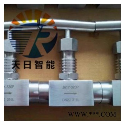 YZF4-3A J13W-160P RC1/2内螺纹针型阀  J11内螺纹截止阀   仪表阀 直角针形阀