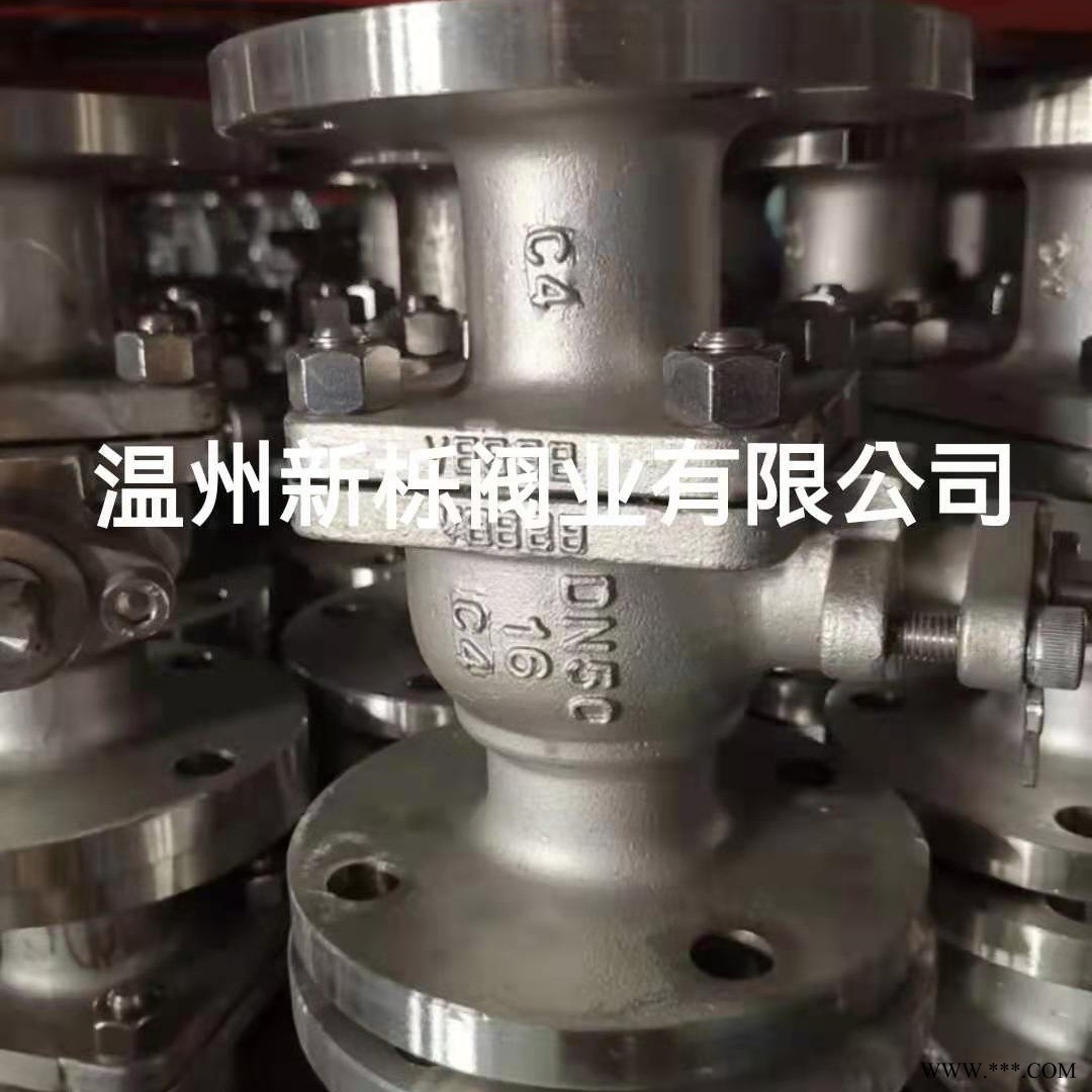 C-4不锈钢球阀、KY704不锈钢球阀、00Cr14Ni14Si4不锈钢闸阀、KY7O4不锈钢截止阀