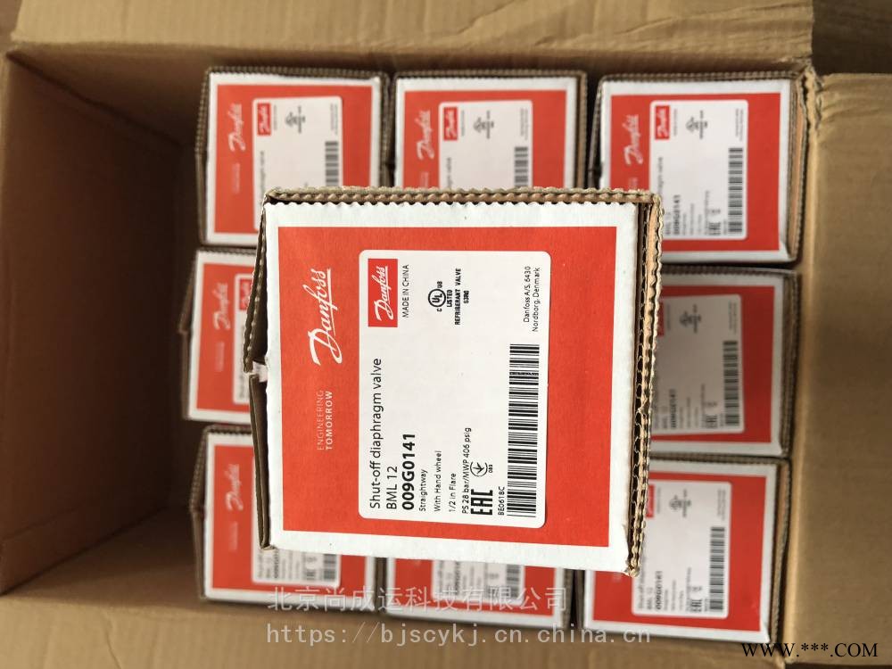 BML12 丹佛斯手动截止阀 喇叭口009G0141 009G0142焊接口图1