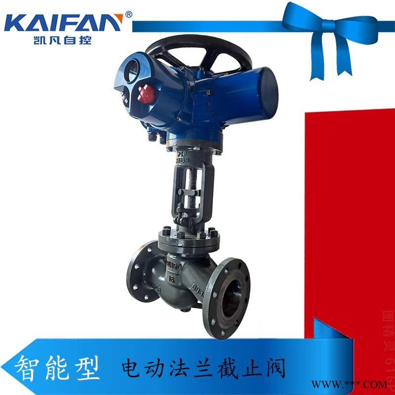 DN40PN16智能一体化开关型碳钢法兰电动截止阀J941H图1