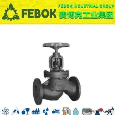 进口电动高温高压焊接电站截止阀 为您提供 费博克FEBOK