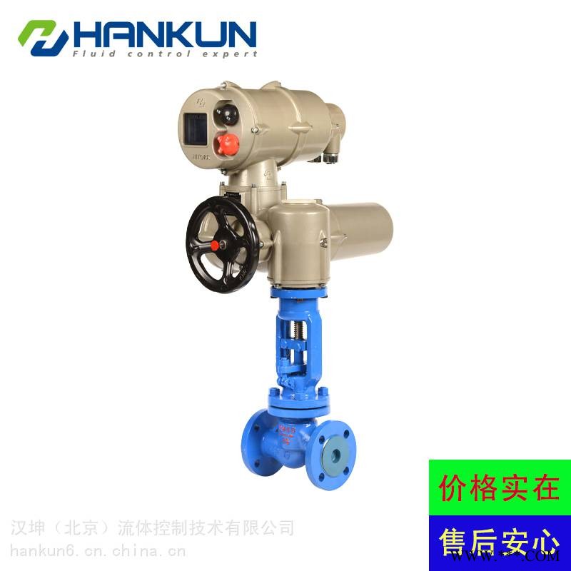 HIVAL-电动截止阀-结构合理、密封可靠、性能优良、造型美观