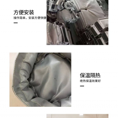 威耐斯 反应釜保温衣 罐体保温罩 截止阀保温夹克 耐高温定制